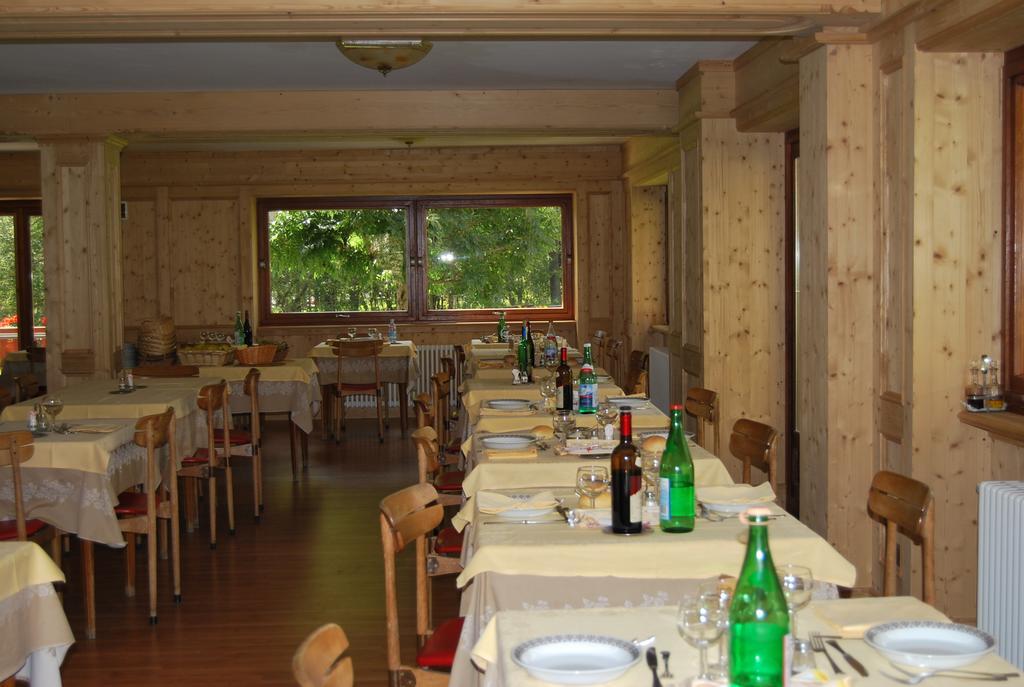 Hotel Cristallo Macugnaga Εξωτερικό φωτογραφία